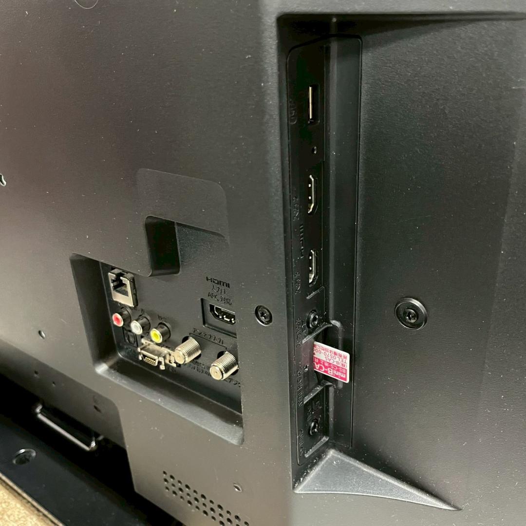 【FUNAI】 フナイ 液晶カラーテレビ FL-32HB2000 A1084