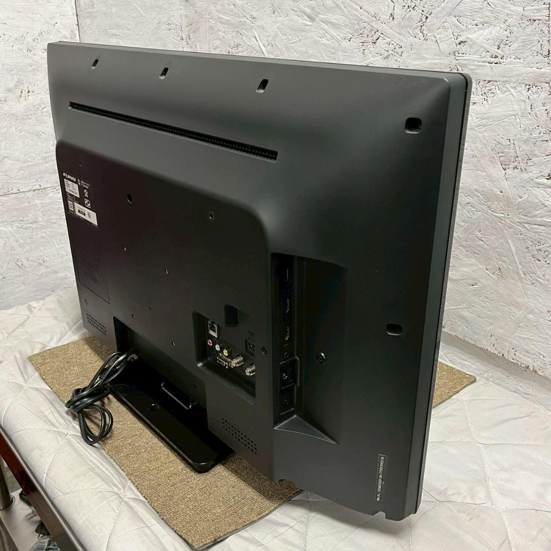 【FUNAI】 フナイ 液晶カラーテレビ FL-32HB2000 A1084