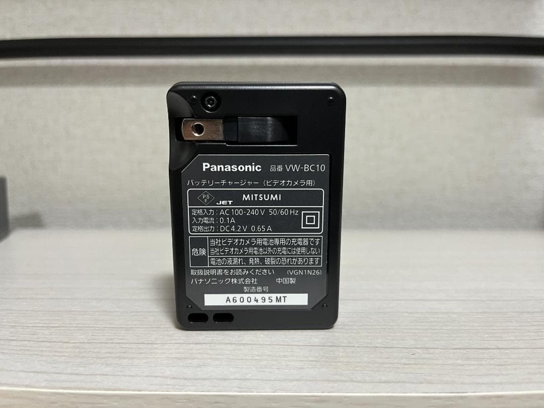 【美品】パナソニック アクセサリーキット VW-ACT380-K