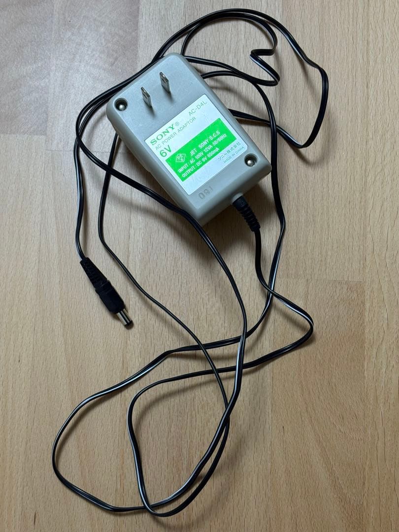 SONY ICF-EX5MK2 日本製 ラジオ ACアダプタ付 箱あり