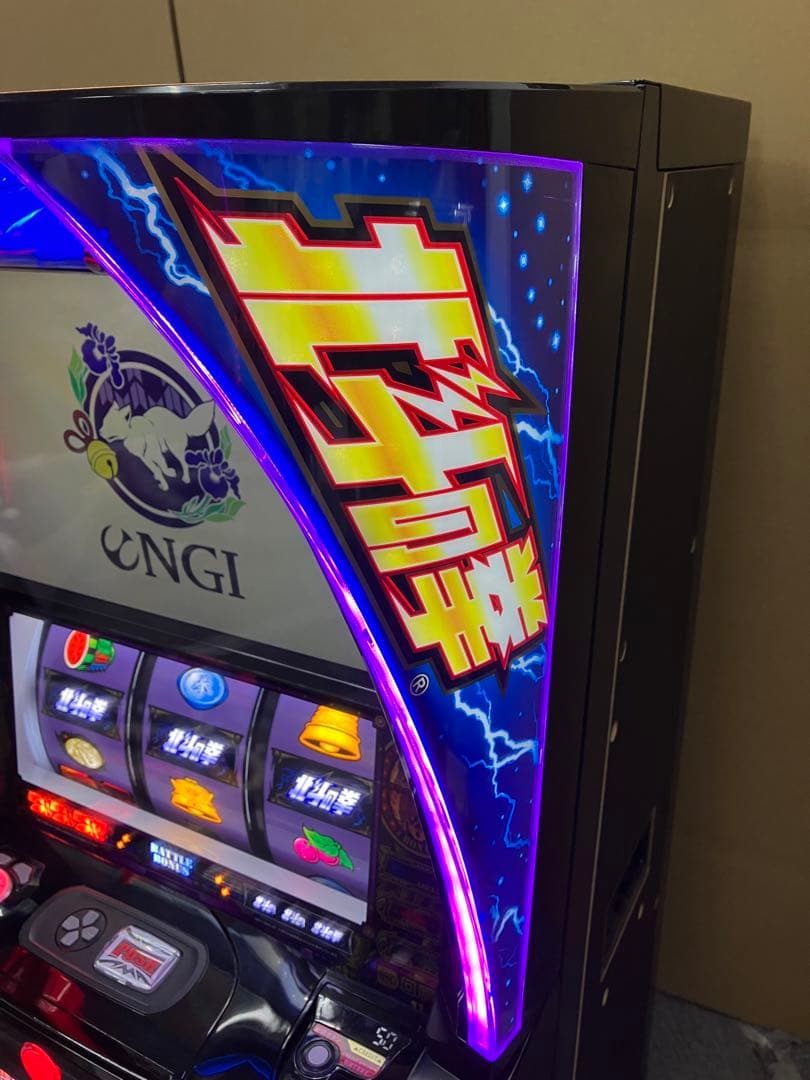 パチスロ実機 スマスロ L 北斗の拳 AD ラオウ 簡易ユニット付⭕️送料無料⭕️