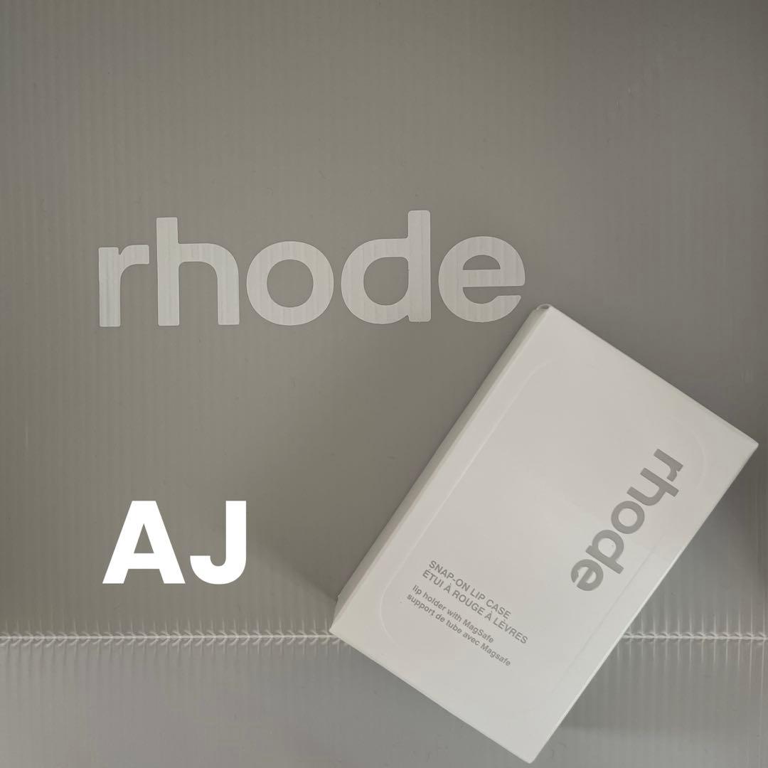 iPhoneアクセサリー rhode snap-on lip case White