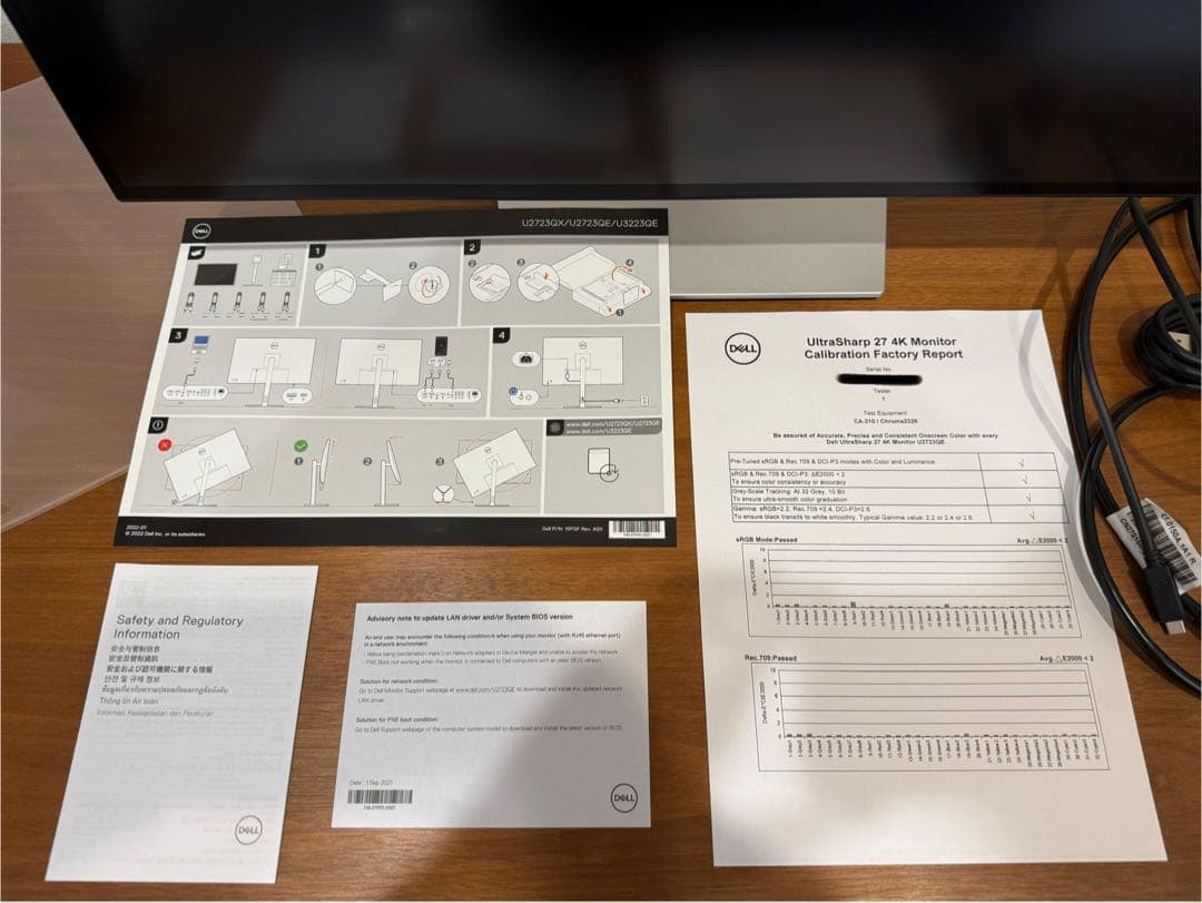 Dell デジタルハイエンドシリーズ 27インチ 4Kモニター U2723QE