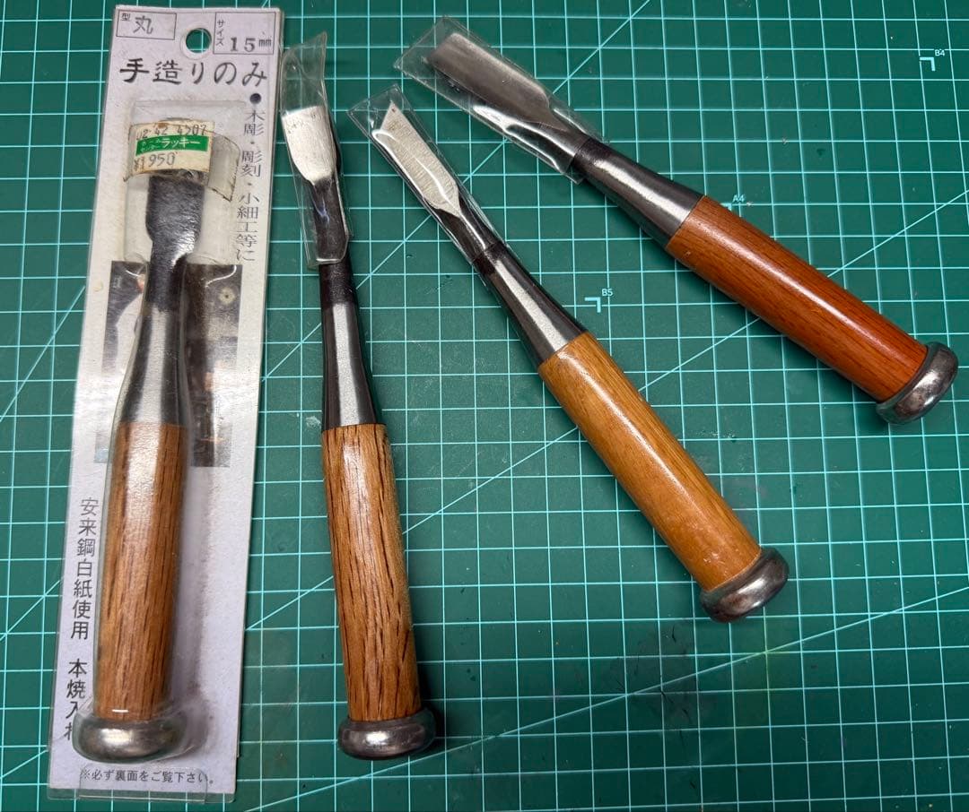 盆栽道具　まとめ売り