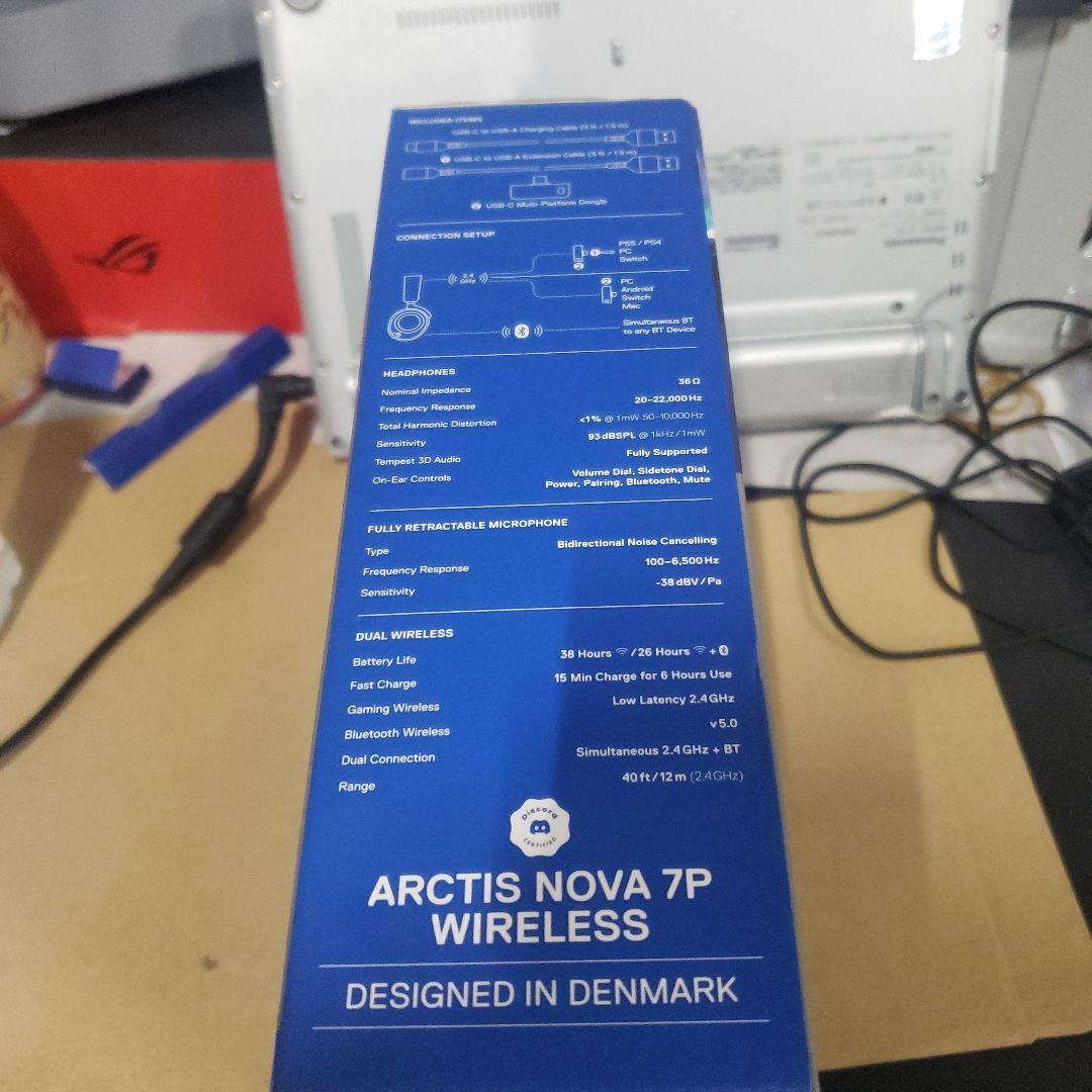 ヘッドホン Arctis Nova 7P Wireless