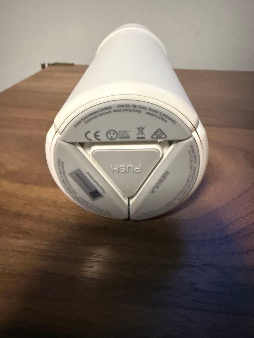 NEBULA パワーバンク三脚 Capsule Tripod 白 美品