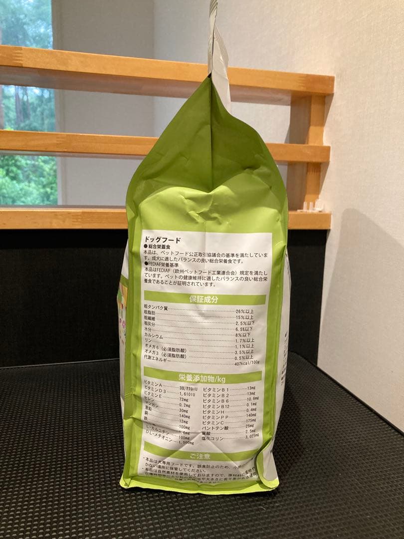 【新品未開封】ELMO(エルモ)ウサギ肉・ライス&ポテト成犬用 3kgx2袋