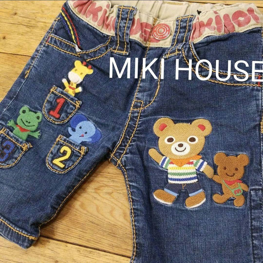 専用 ミキハウス ファミリア 6点