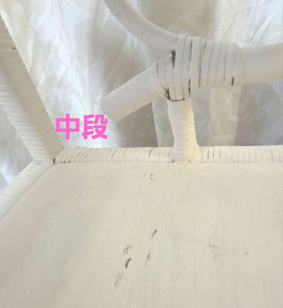 昭和レトロ/籐 ラタン/ラック 棚/シャビーペイント/ホワイト 白/アンティーク