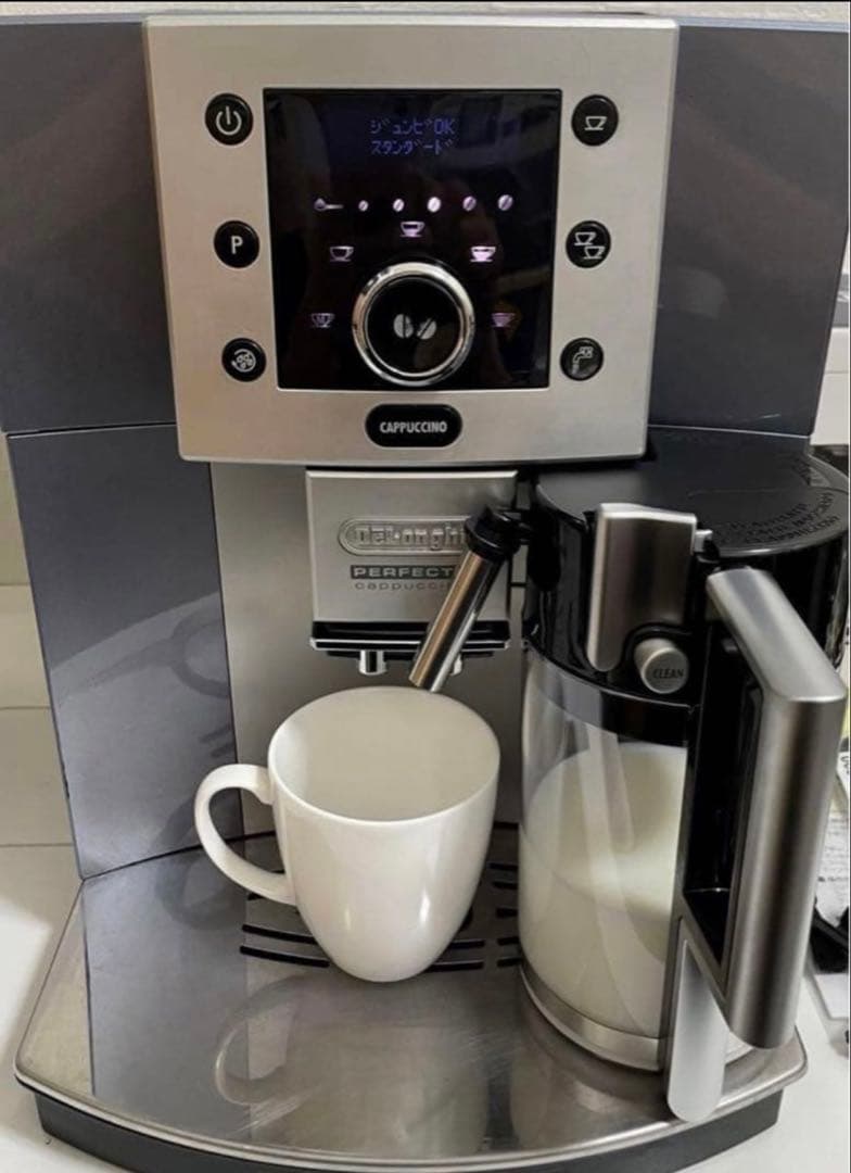 美品 デロンギ全自動エクスプレッソマシン　ESAM5500MH厨房機器 業務用。