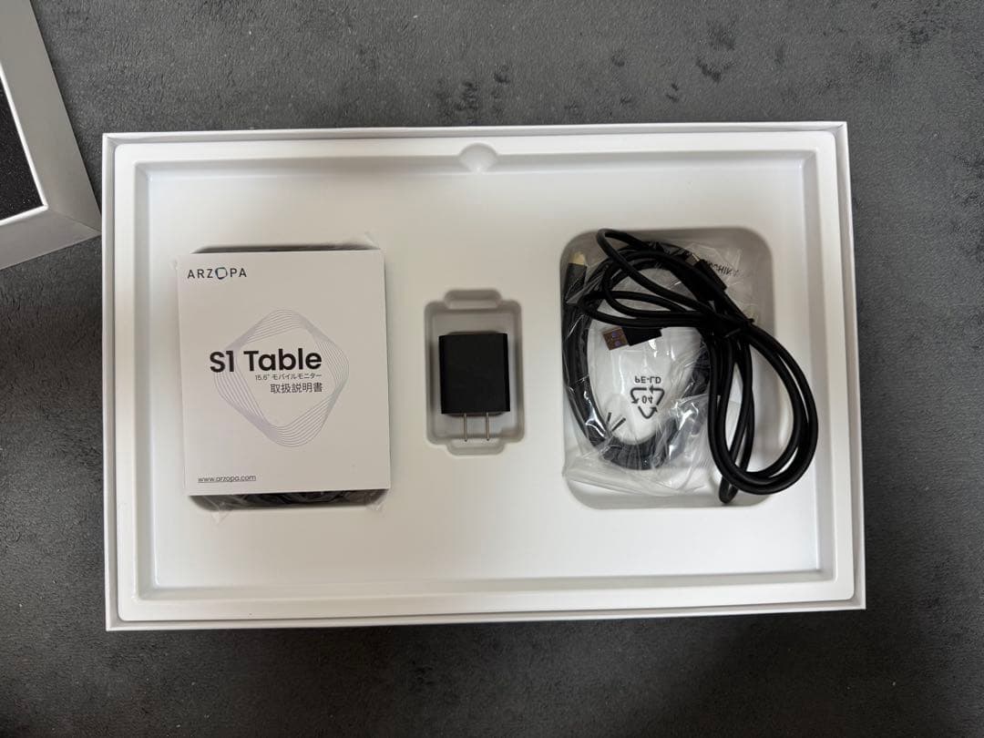 ARZOPA 15.6センチ モバイルモニター