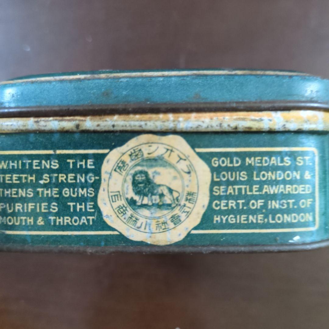 ライオン歯磨カンカン超珍品英国輸出用？サビだらけ