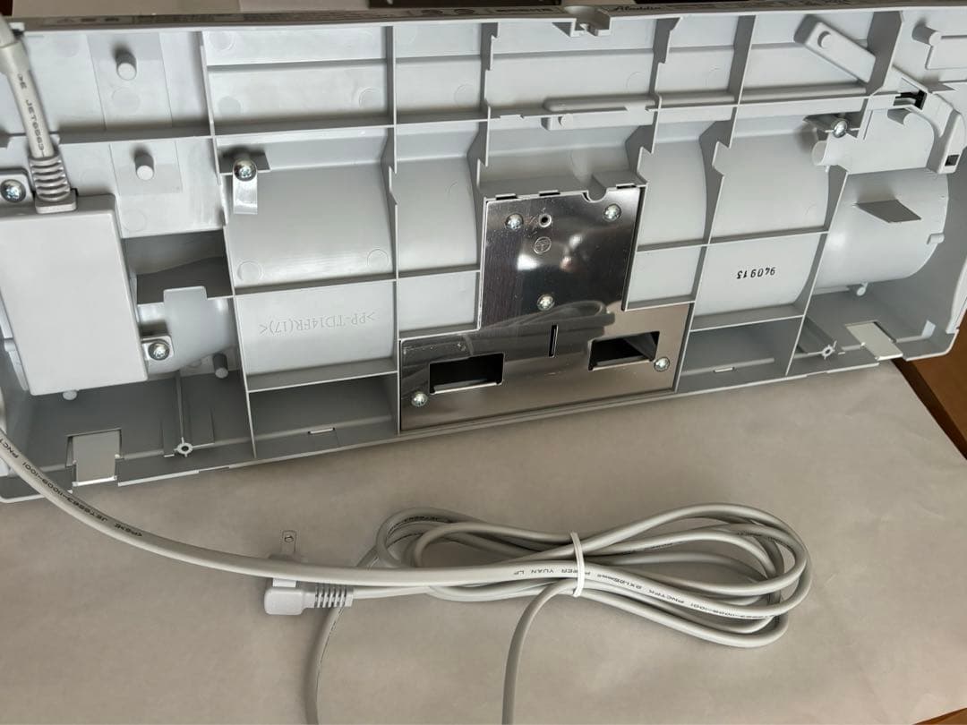 uetec アラジン　脱衣所暖房機　ホワイト　ADH-G980(W)