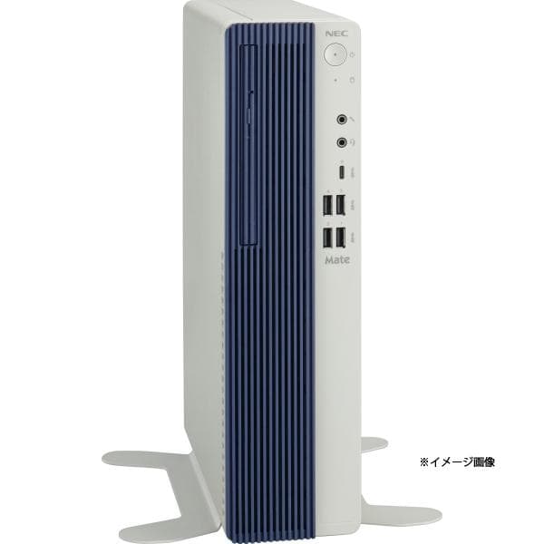 NEC Mate Type MB オフィス付 新品未開封 デスクトップPC