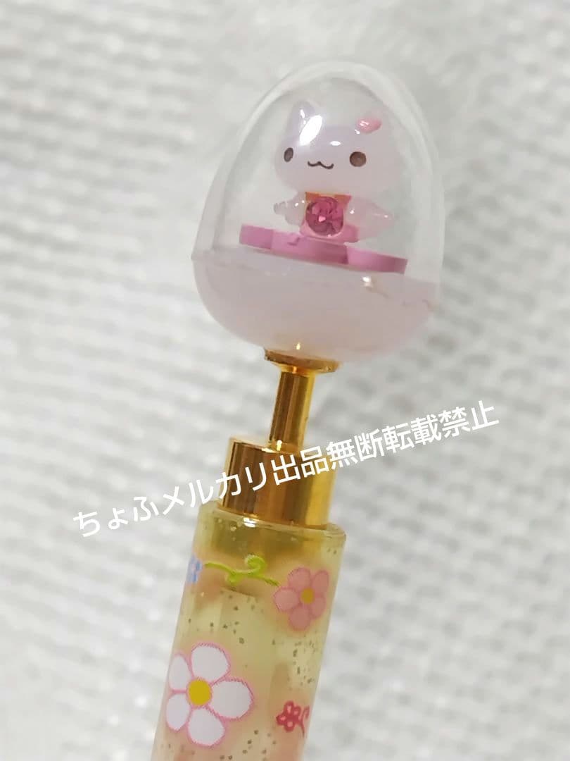 SAN-X しあわせにゃんこ シャープペン サンエックス 平成レトロ 当時物