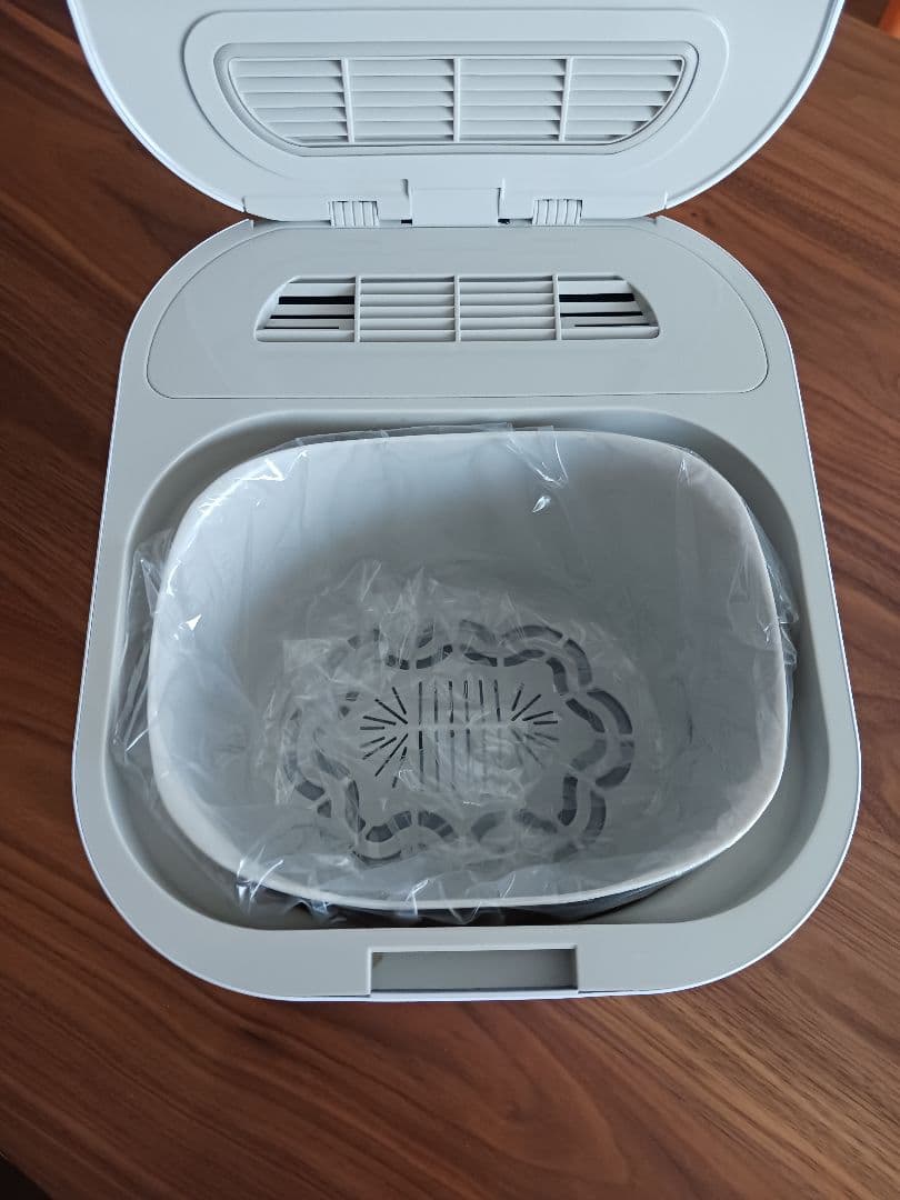 家庭用生ゴミ減量乾燥機　 パリパリキュー