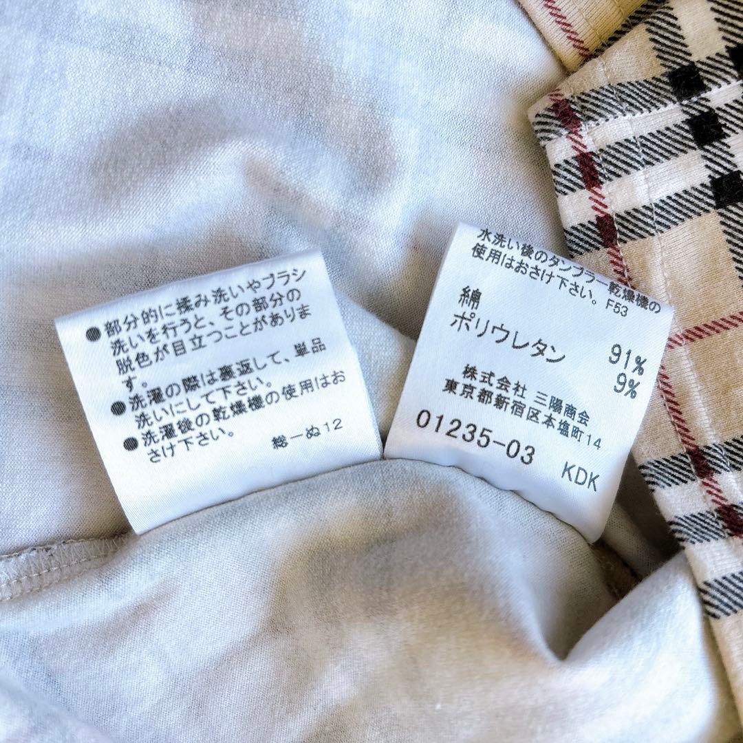 Burberry バーバリーロンドン　ノバチェック　y2k キャミソール　S