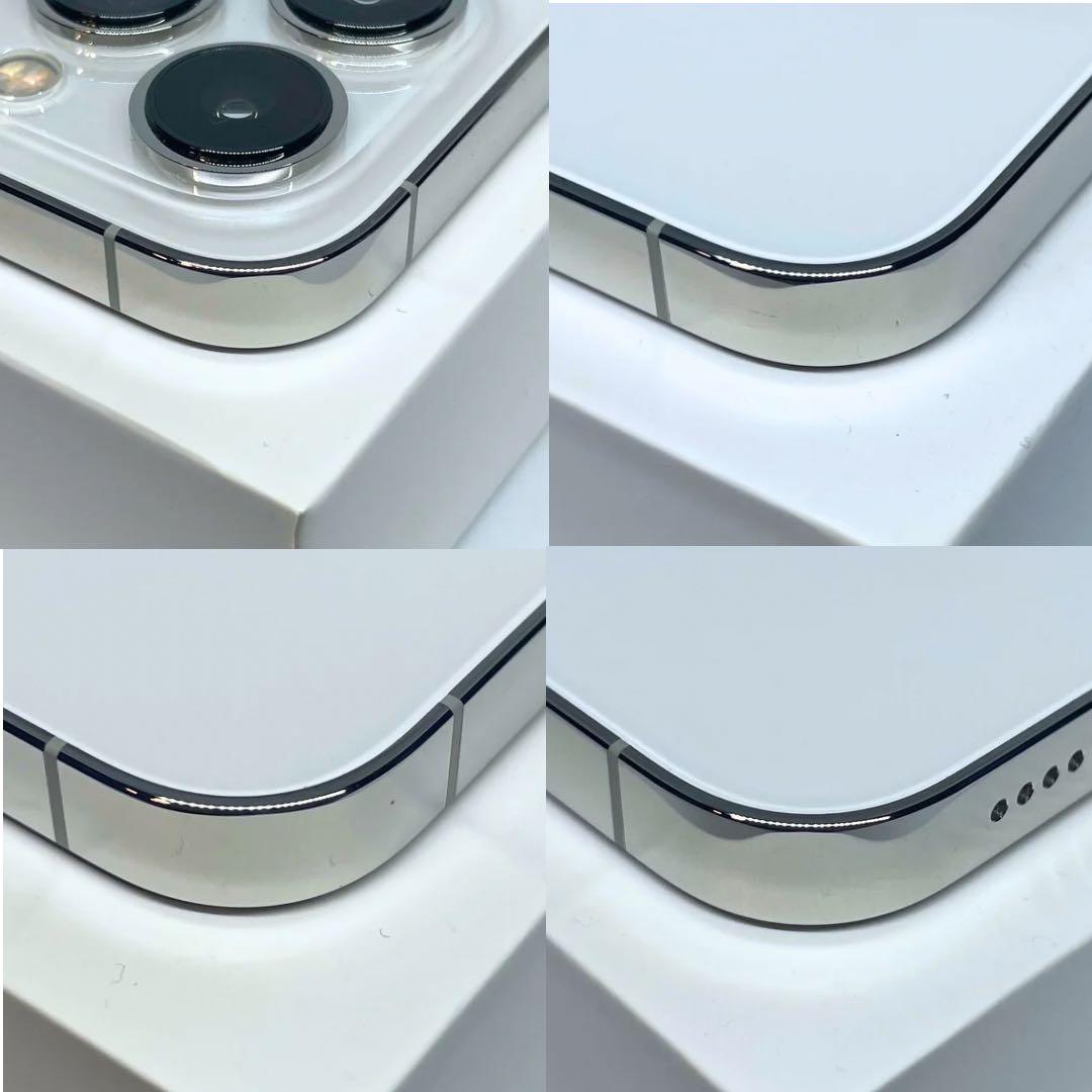 【美品】iPhone13Pro 236GB バッテリー新品 SIMフリー