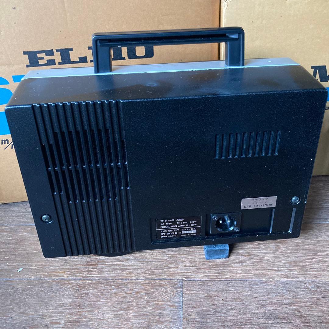 エルモ プロジェクター セット