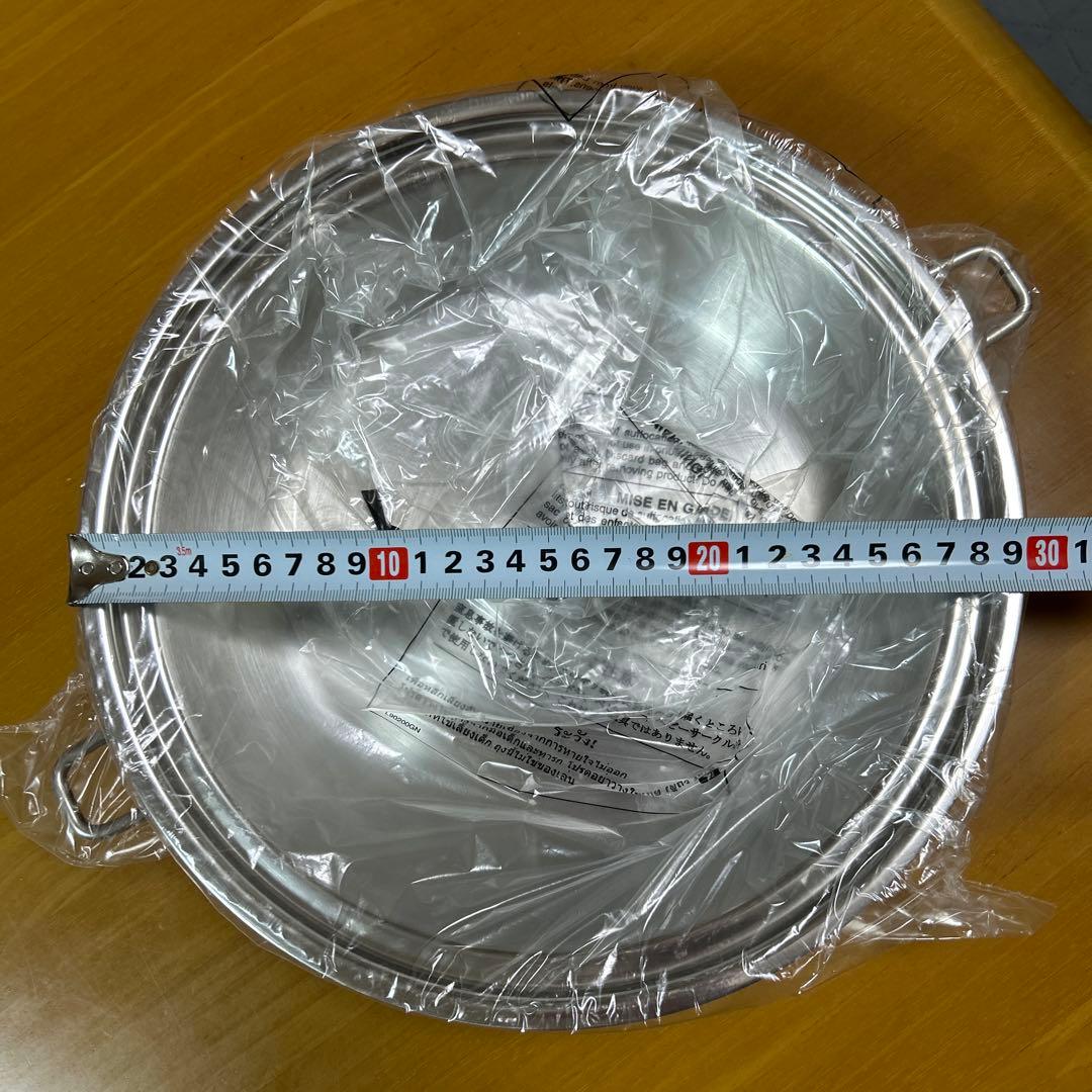 サラダマスター 10インチシェフズグルメスキレット SA710-GB