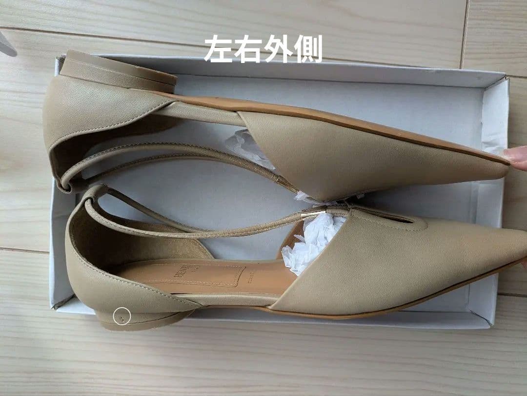 美品　レア　HENRI EN VARGO MIMOSA