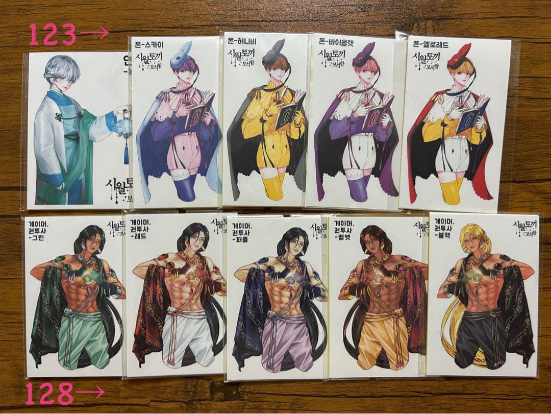 人物ステッカー　十月うさぎ様②