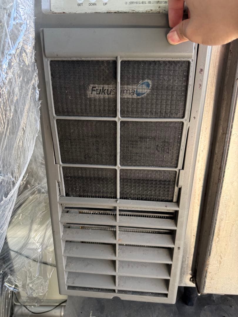 フクシマ業務用冷凍冷蔵庫