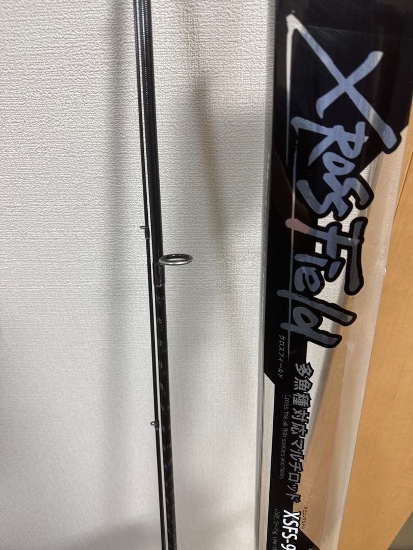 アブガルシア XROSS FIELD XSFS-932ML（修理保証書付き）