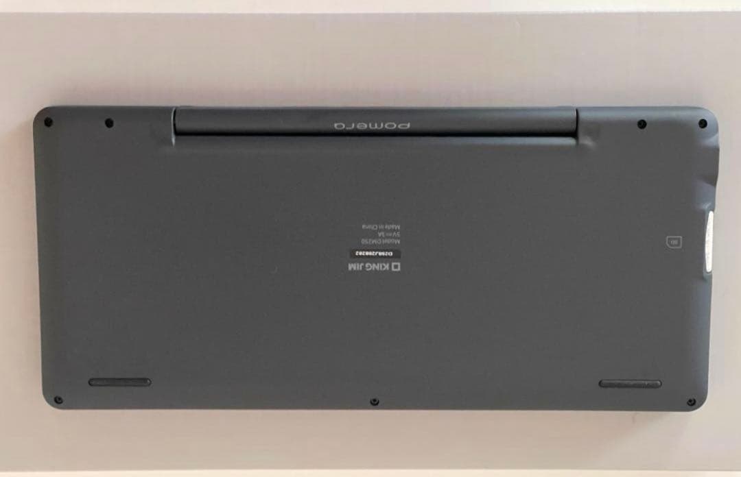 pomera ポメラ DM250 SDカード付き