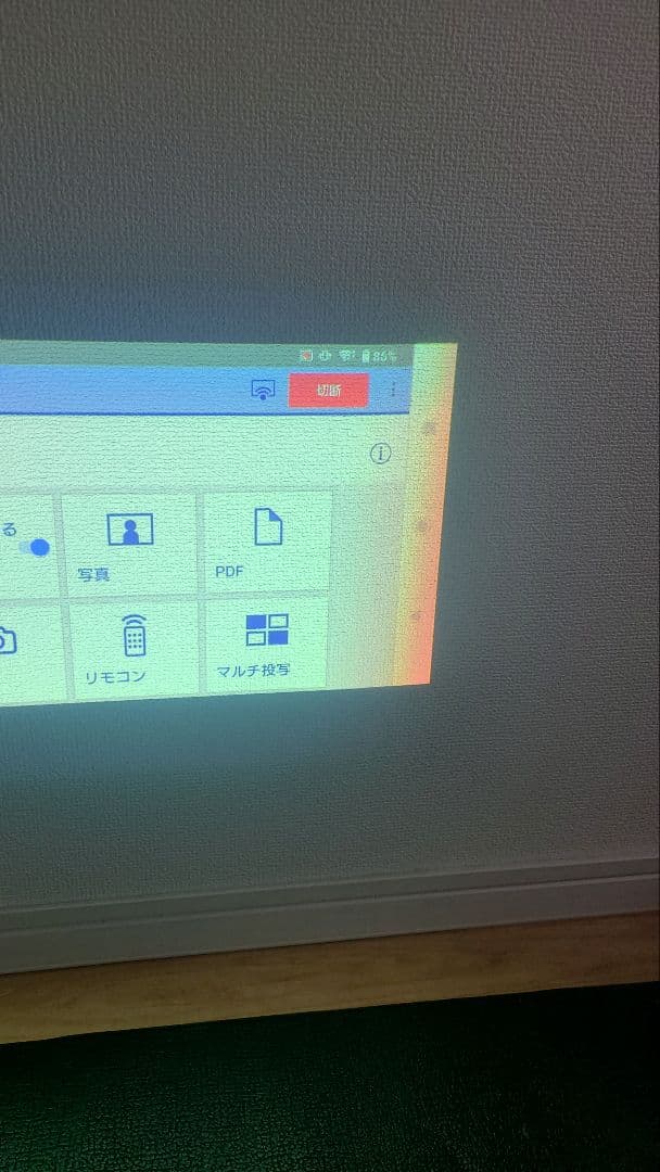 EPSON EB-W05 プロジェクター本体　無線LANユニット付き