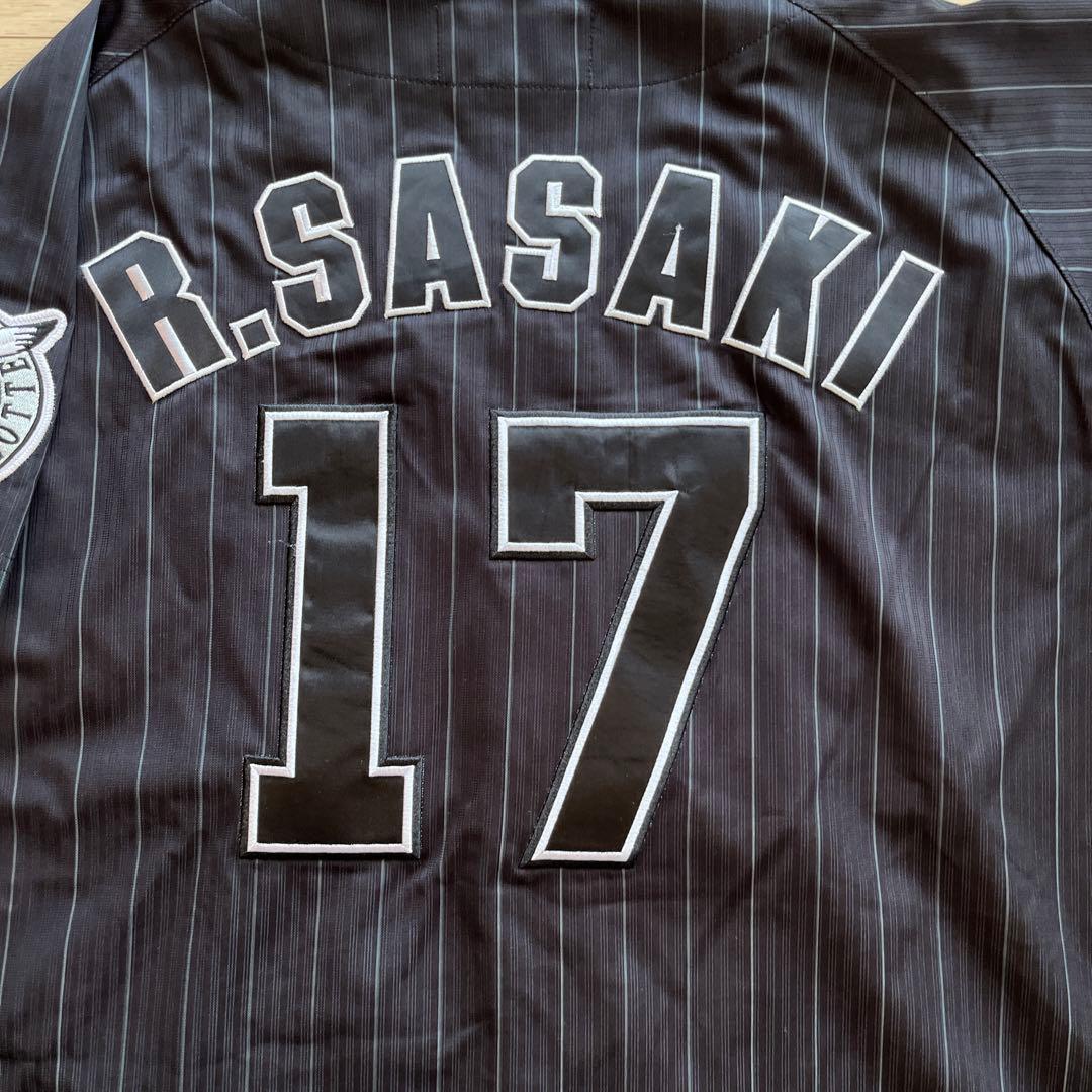 千葉ロッテマリーンズ　佐々木朗希　刺繍ユニフォームビジターユニフォーム