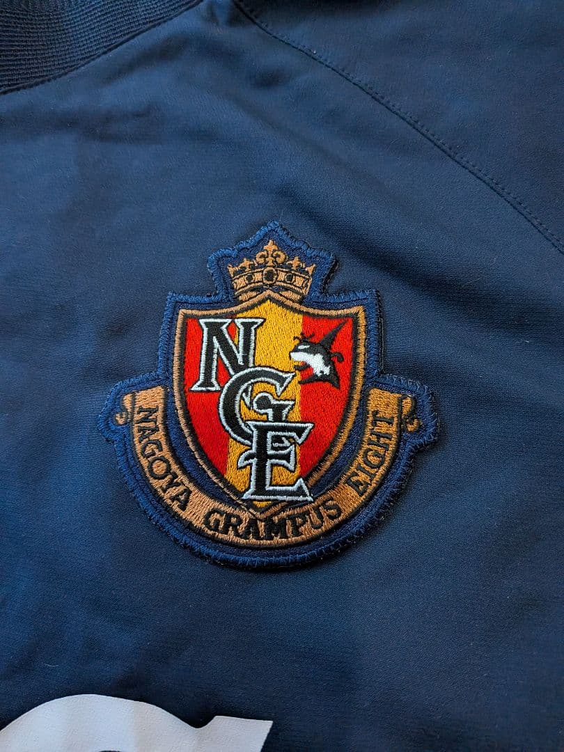 名古屋グランパGR支給品長袖トレーニングウェア UCCルコックスポルティフ