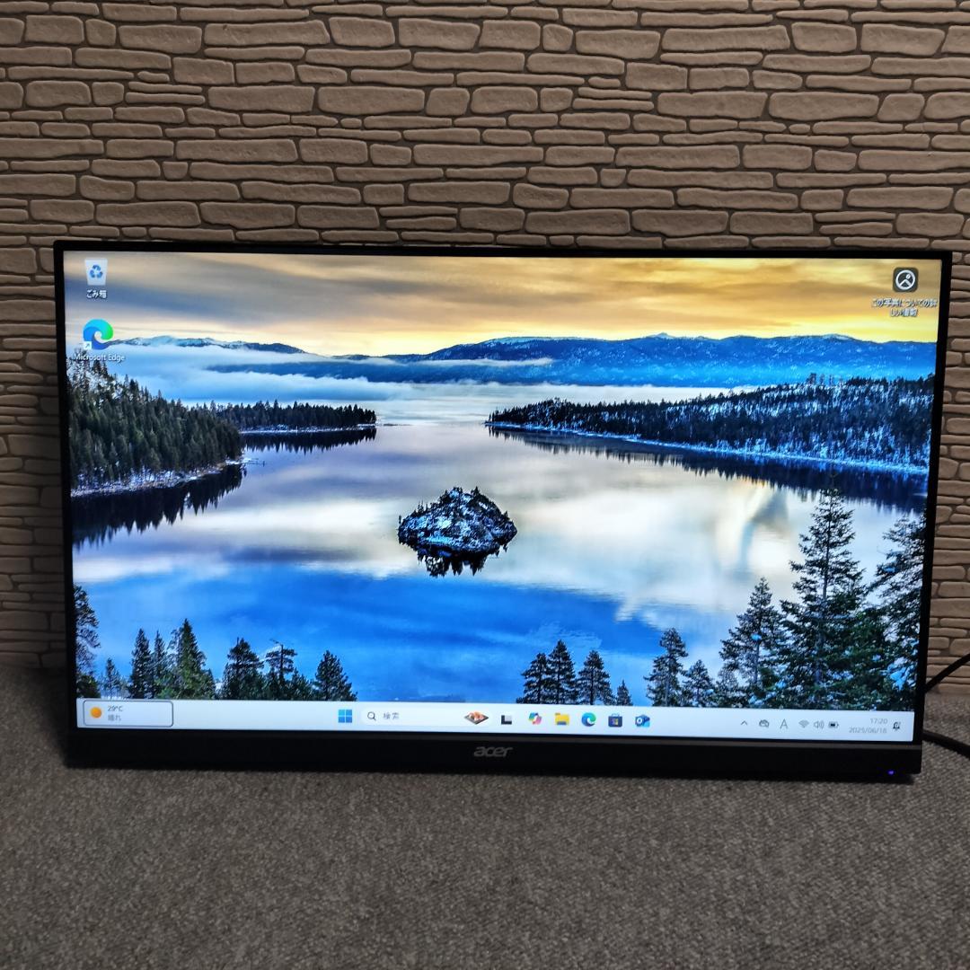 Acer Nitro 27インチフルHD ゲーミングモニター QG271