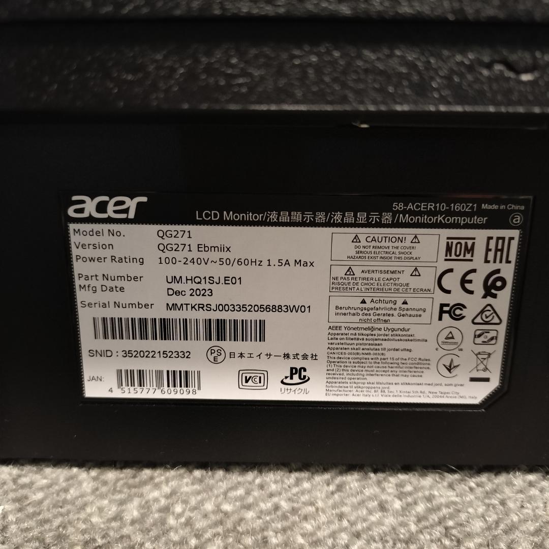 Acer Nitro 27インチフルHD ゲーミングモニター QG271