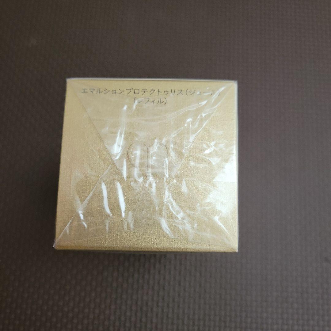 クレドポーボーテ エマルジョン プロテクティリス ジュール125mLレフィル