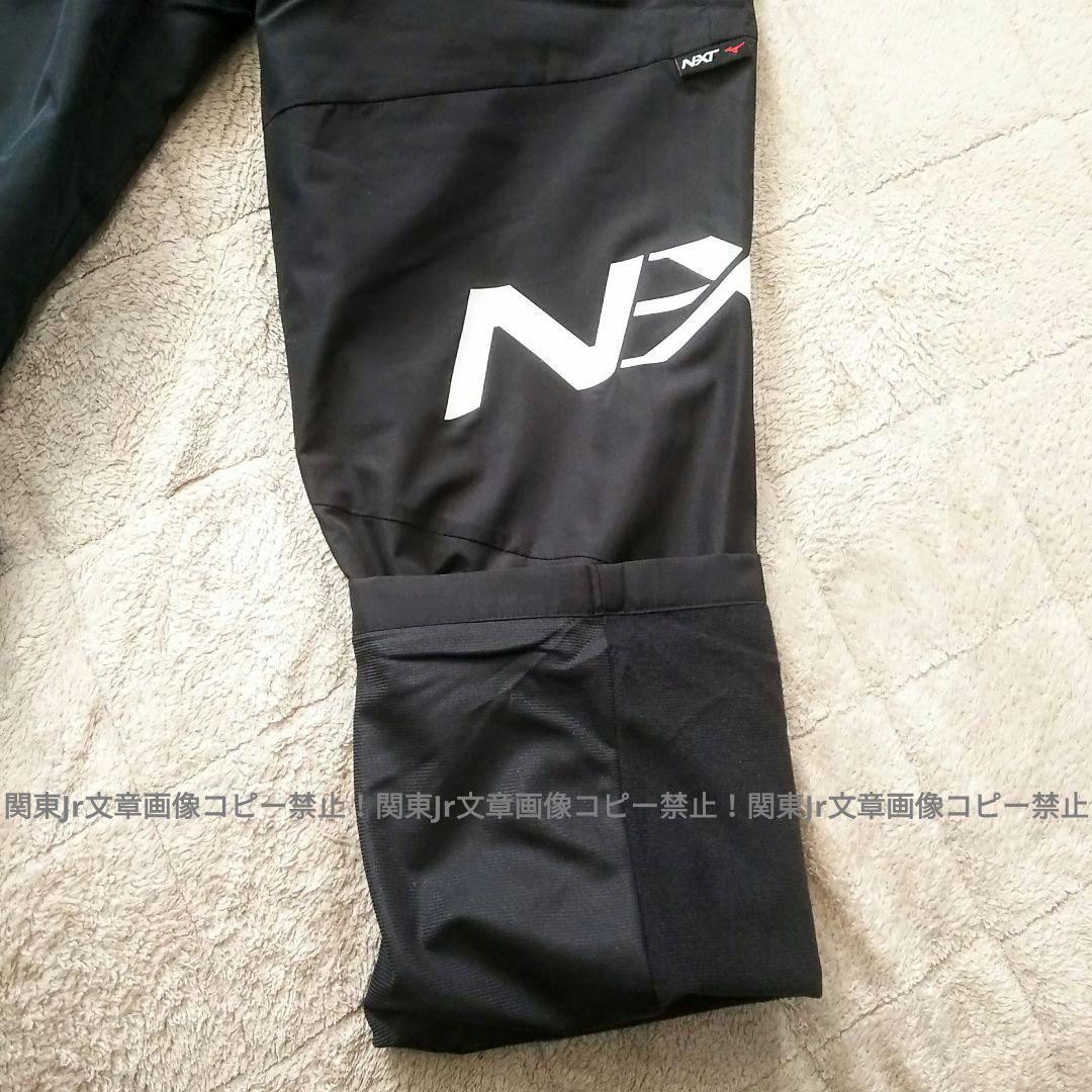 ミズノ 新品M 上下セット BR 防寒ウィンドブレーカーパンツ ブレスサーモ