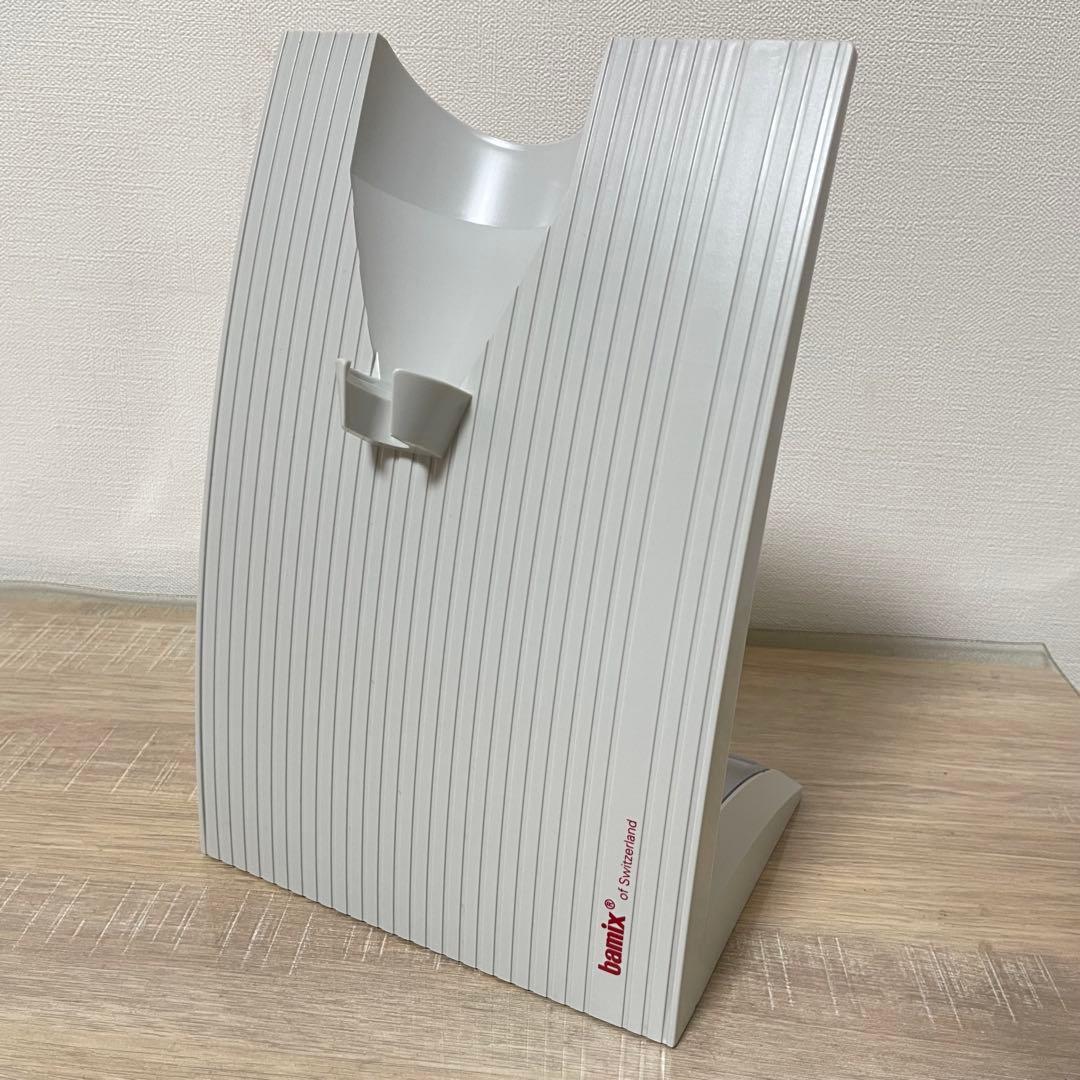 バーミックス bamix M300 ベーシック　ホワイト