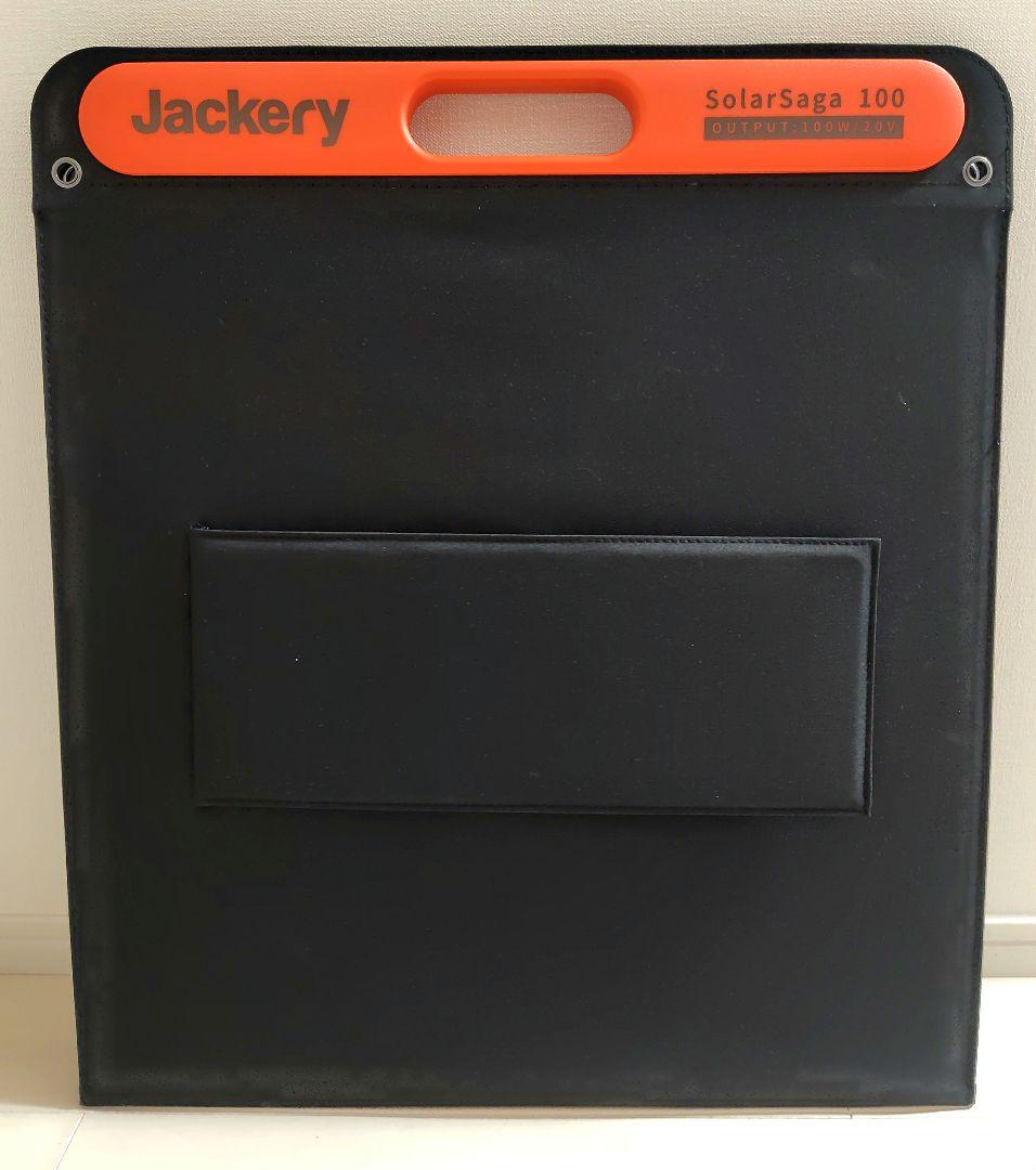 新同/Jackery（ジャクリ）SolarSaga100ソーラーパネル100W