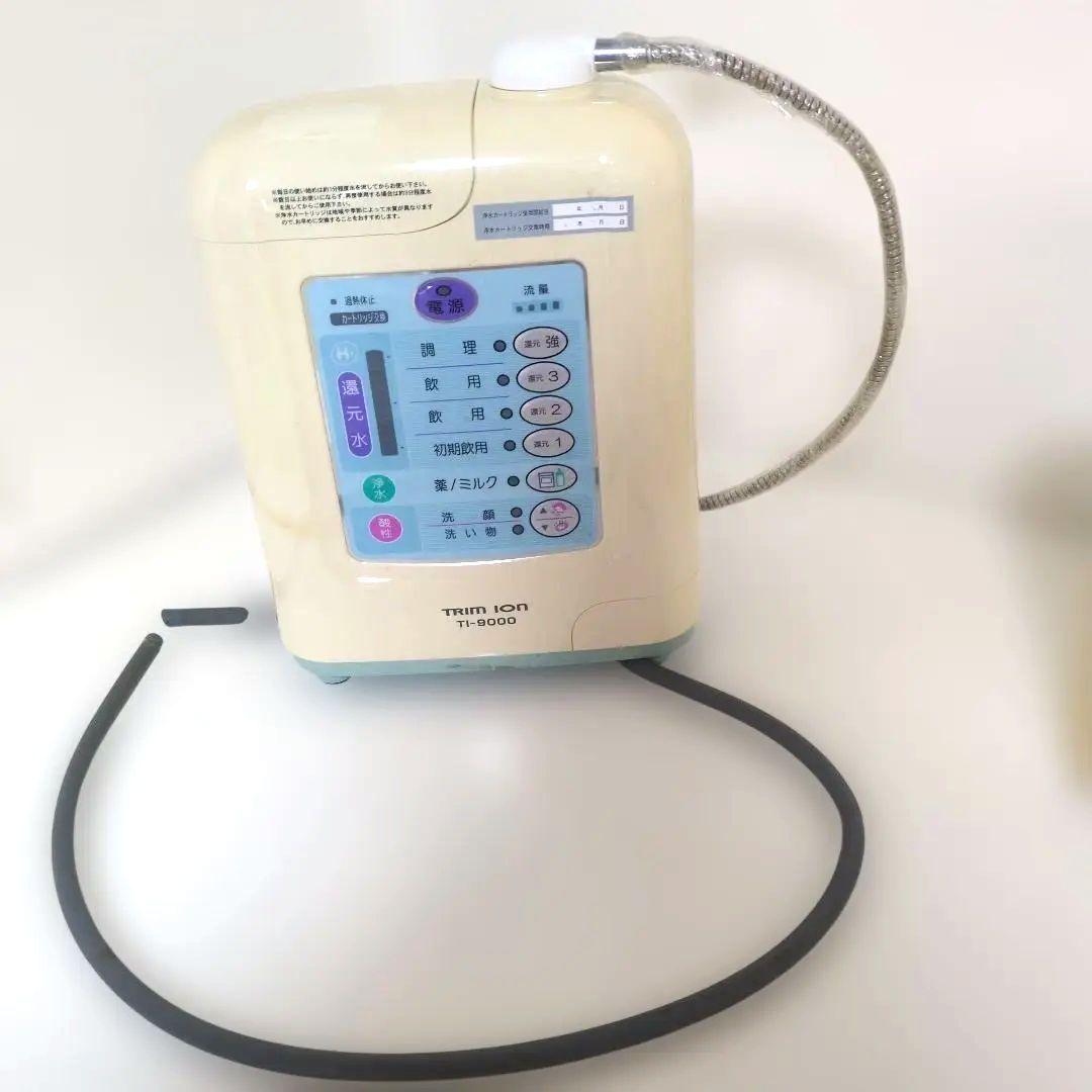 TRIM ION neo 浄水器