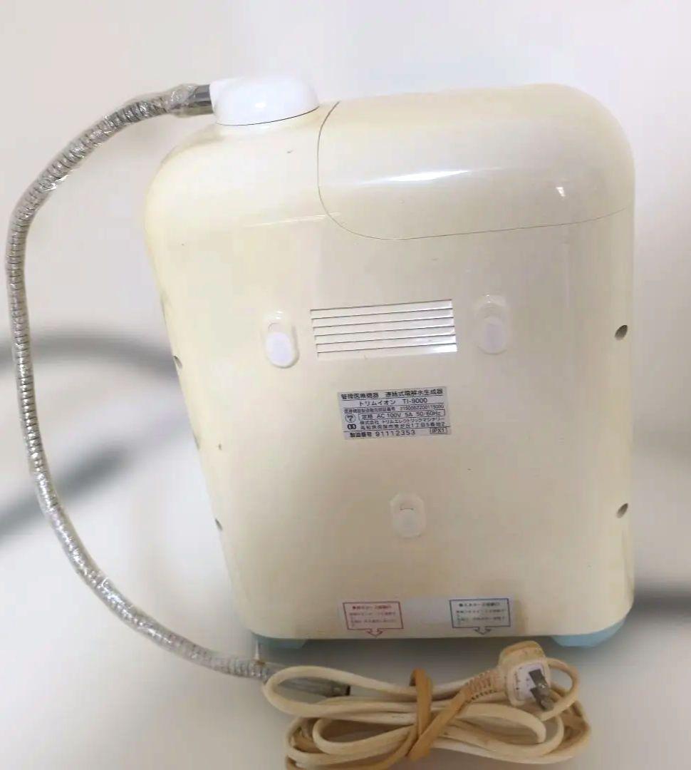 TRIM ION neo 浄水器