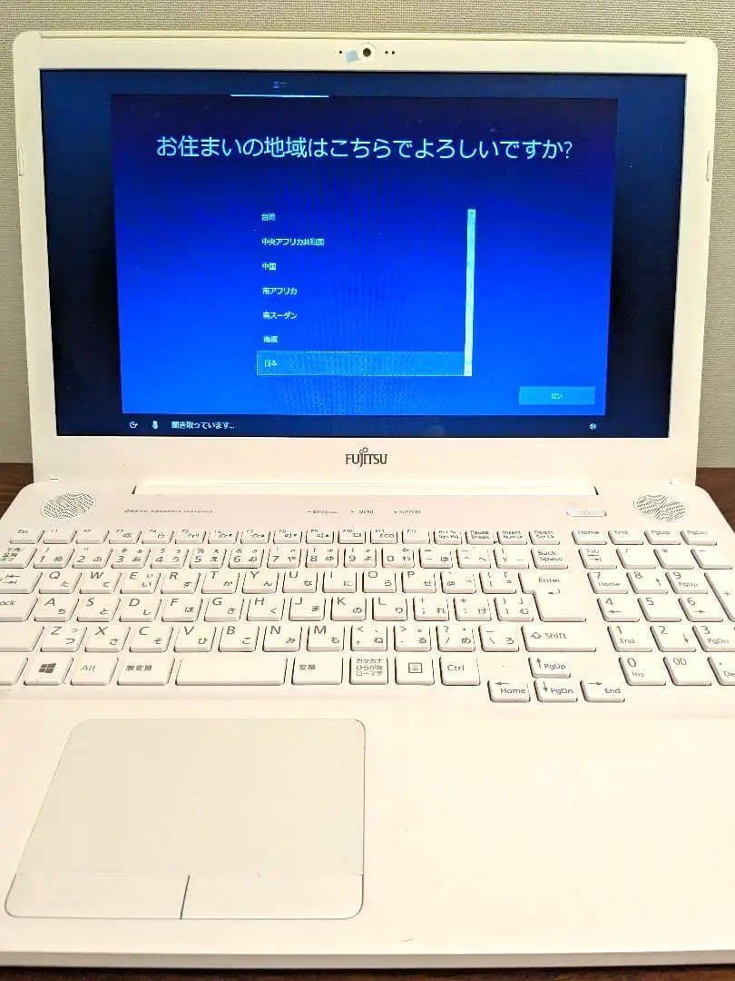 【美品】COREi7　富士通　ノートパソコン