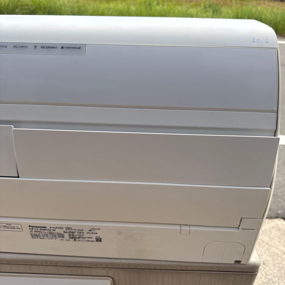 Panasonic CS-908CX2 ルームエアコン 24畳～38畳