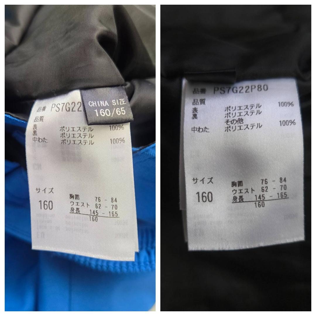 フェニックス　160ｃｍ　ジュニアスキーウェア　上下　蛍光　防寒　冬