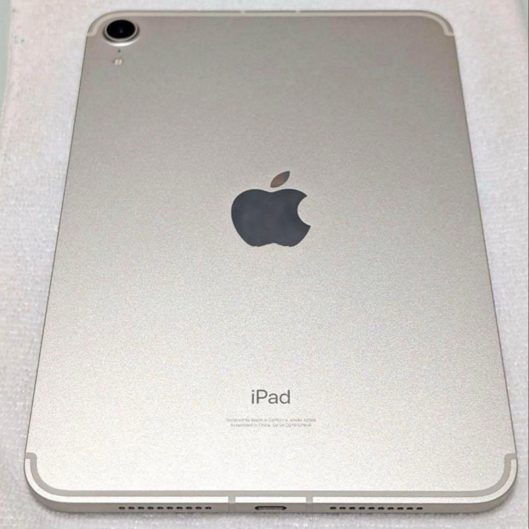 iPad mini 第6世代 セルラーモデル 64GB