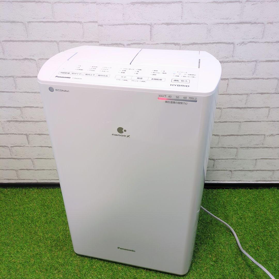 【極美品】Panasonic F-YHVX120 ハイブリッド 衣類乾燥除湿機