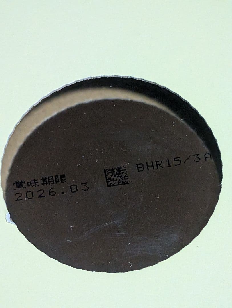 明治 ほほえみ 粉ミルク 800g×４缶