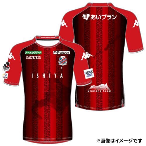 【 コンサドーレ 】 北海道命名150年記念ユニフォーム L