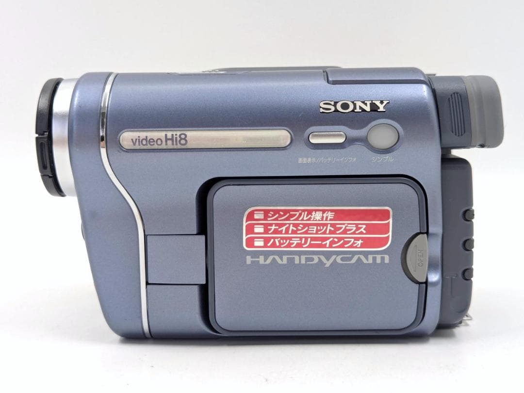 8mmテープのダビングに！ SONY ビデオカメラ CCD-TRV116