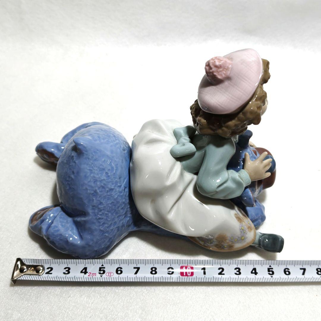 リヤドロ LLADRO フィギュリン 熊のぬいぐるみ 5664