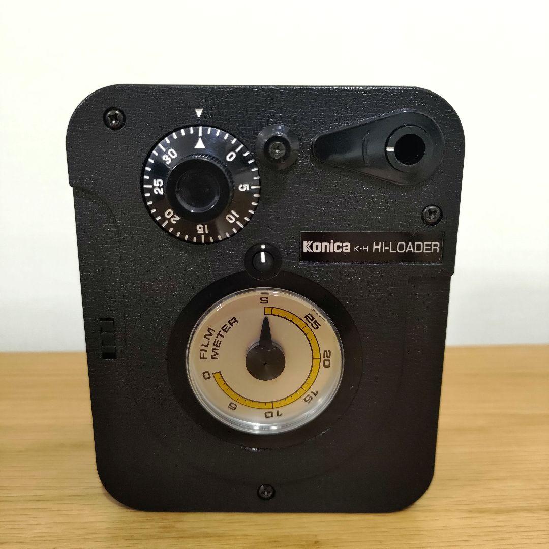 【希少】Konica HI-LOADER コニカ ハイローダー